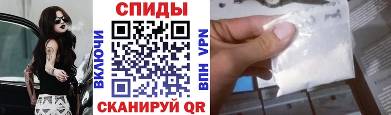 Амфетамин 98%  Камешково 