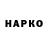 Бутират BDO Vladimir Karachenzev