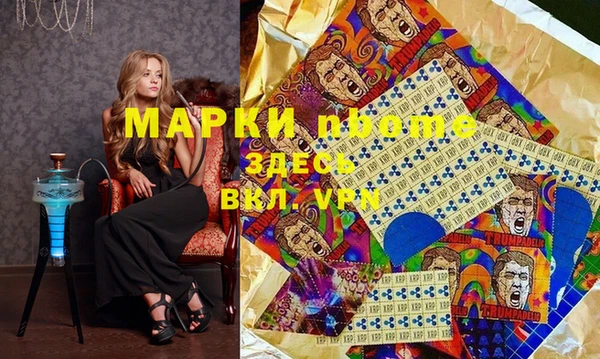 кокс Алзамай