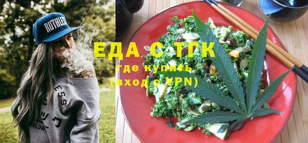 кокс Алзамай