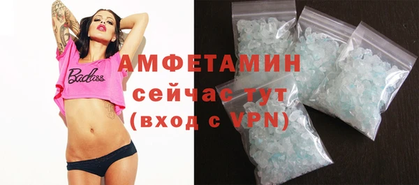 кокс Алзамай