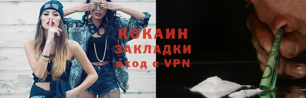 кокс Алзамай