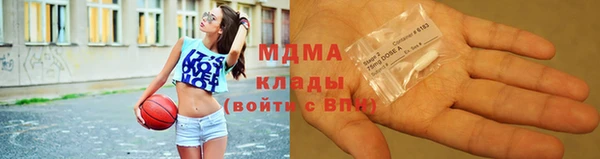 мдпв Алексин