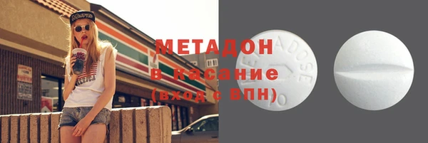 кокс Алзамай