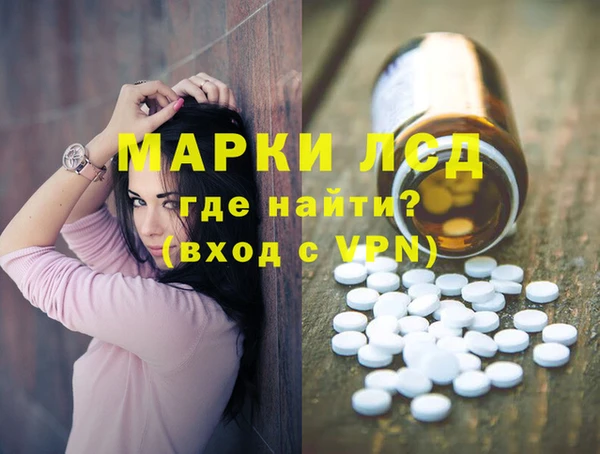 скорость mdpv Алексеевка