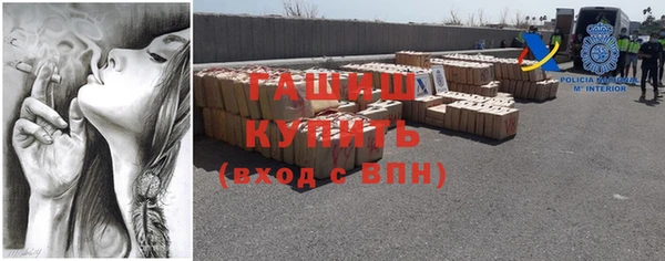 скорость mdpv Алексеевка