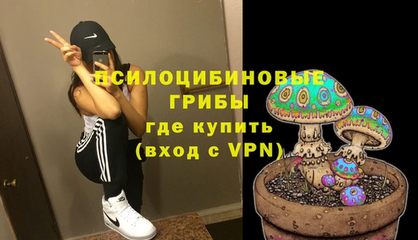 скорость mdpv Алексеевка
