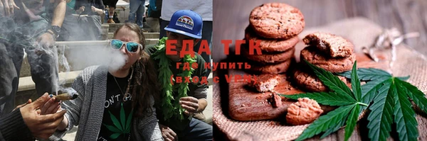 кокс Алзамай