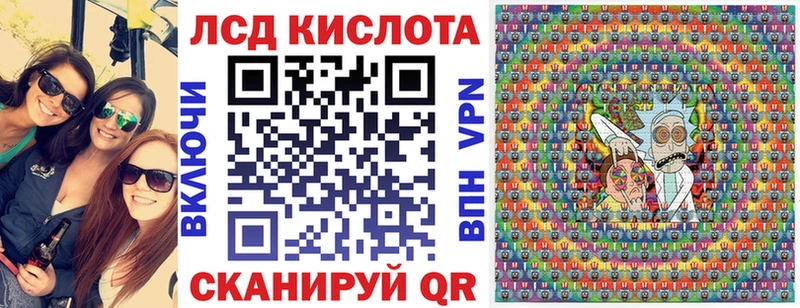 hydra зеркало  Камешково  Наркотические марки 1500мкг 