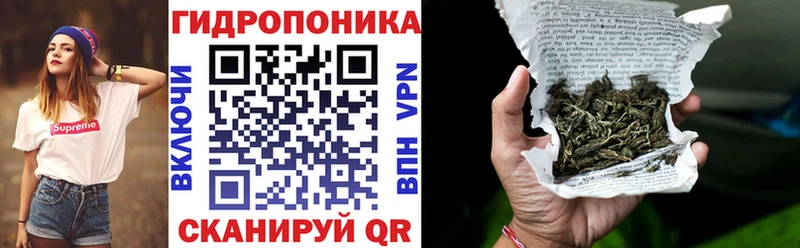 кракен ссылки  Камешково  Конопля семена  где можно купить  